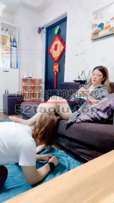 【赛琳娜】犬化闺蜜-胯下辱【上】 bf31736