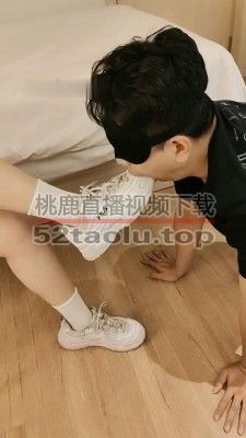 【青岛00后大学生情】鞋底清理器-闻吃臭鞋臭袜/脚耳光 bf31788