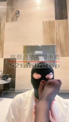 【琪琪大人】黑丝美腿浴缸诱惑-手掐窒息 bf31869