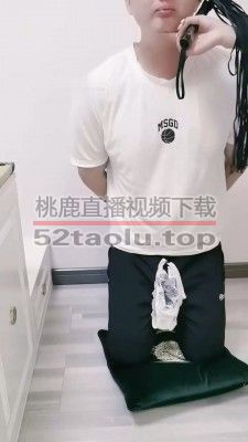 【璎珞】胸罩蒙眼/舔裸足/舔脏内裤 bf31936