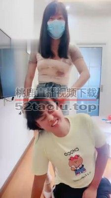 【桃子老师】揪耳朵/头顶高跟/闻舔鞋 bf31951