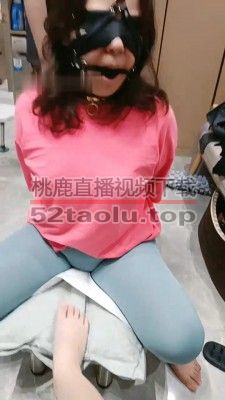 【小羊】口球塞嘴囚禁发骚母畜【完整版】 bf32917