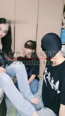 【小羊】夫妻奴下跪伺候/奴下奴 bf32976