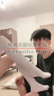 【厌厌】掐乳/手脚并用耳光场 JS23091810