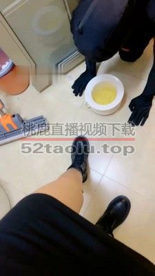 【沅芷大人】伺候主人逛街回家 bf33205