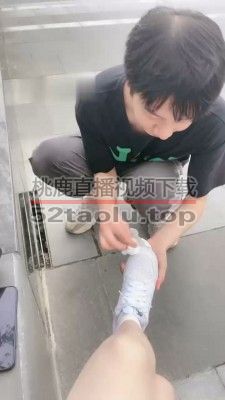 【樱桃大大】户外偶遇粉丝白鞋虐 bf33485