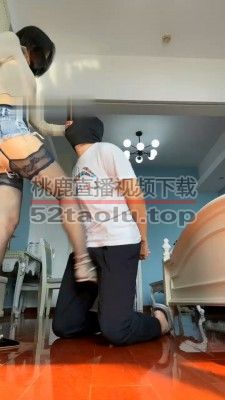 【朱砂痣】铆钉黑丝S辱母天花板专场 bf33671