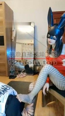 【诗琪】陪酒女郎网袜美腿诱惑虐 bf33718