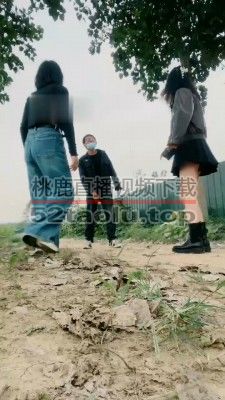 【橙子大大】双S-户外-超暴力虐打【双视角版】 bf33724