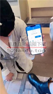 【玥樾】长靴美腿S-ATM主动上贡求虐 bf33748