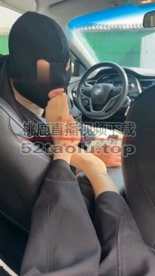 【朱砂痣】超暴力-网约车绕路的下场 bf33802