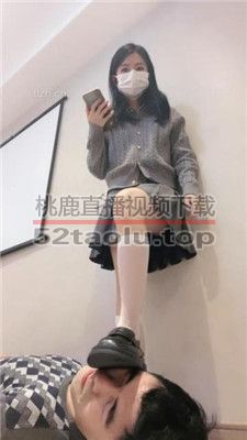 【樱木花椒】皮鞋白丝全体重踩狗【上】 bf34092