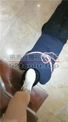 【希儿】双S-桌底视角-踩脚垫【三视角版】 bf34122