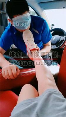 【雨落大人】车内给狗立规矩-恋足舔/深喉 JS23101515