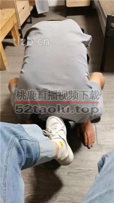 【优优】脏鞋虐废不听话的狗奴 bf34156