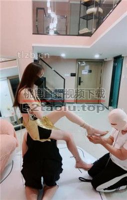 【陈莹斯】虐双奴-骑马爬行/臭脚捂脸/狂舔裸足 bf34544