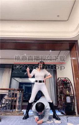 【简一】马术女教练-骑马爬行/鞭打/转胯/闻舔臭脚丫 bf34650