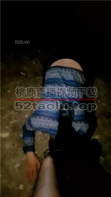 【甜沁】户外逮到跟踪狂 JS23102740