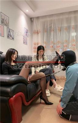 【青岛妲己】闺蜜入圈当S-骑马坐垫/踩踏踩舌/深喉喂食 bf34730