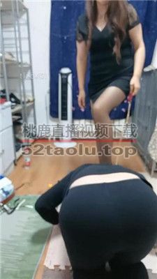 【平凡S】黑丝高跟玩虐宠物狗 bf34792