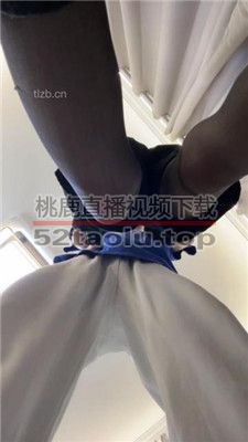 【狗哥】情侣主-胯下辱-第一视角【上】 bf34973