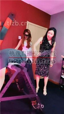 【慧慧公主】双S-高跟踩踏/藤条重度抽【完整版】 bf35033