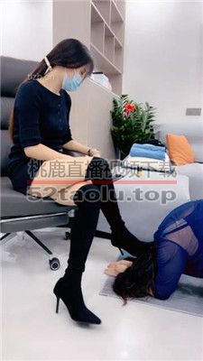 【丹祖宗】长靴S脚下的母畜-吃厕纸耳光抽 bf35114