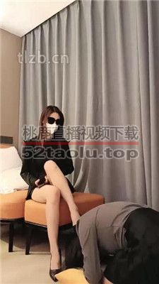 【言初】双S-强迫闺蜜下跪做狗奴 bf35155