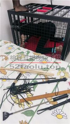 【狠欣然】圈养犬化虐待情侣奴【中】 JS23111251