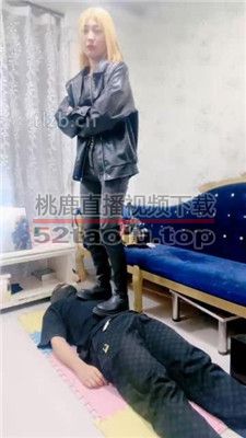 【兔兔大大】骑马爬行/舔脏鞋底/鞭打/踩踏/闻臭脚 bf35510