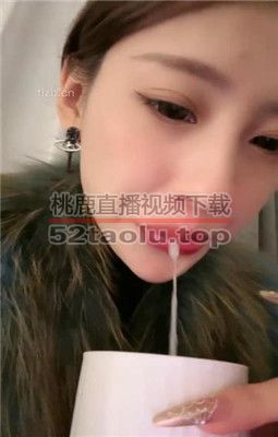 【苏御大大】咀嚼物拉丝口水吐 JS231114-2