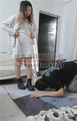 【珈瑶】圈养狗伺候起床-晨尿/靴子肉丝 bf35565