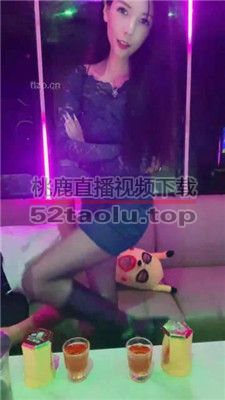 【陈甜女帝】KTV-赏赐给狗喝红色的圣水 JS231115-2