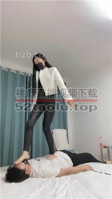 【三娘】皮裤女神裸足踩地毯【上】 bf35655