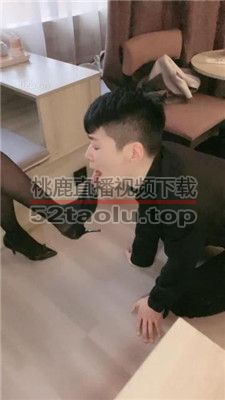 【赵奈奈】暴力虐-藤条抽/踢踹/舔脏鞋深喉/口水/脚踩喂食 bf35663