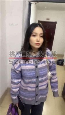 【狗哥】临时开发两个路人女神 bf35697