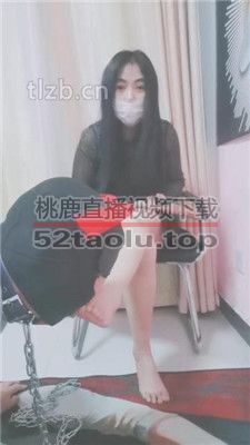 【五公主】强迫抖M舔原味裸足  JS231120-12