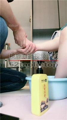 【北京嘟嘟】生活化伺候主人洗脚 JS231121-8