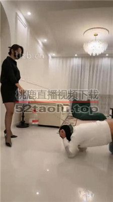 【辣姐】K9犬化-黑丝诱惑 bf36952