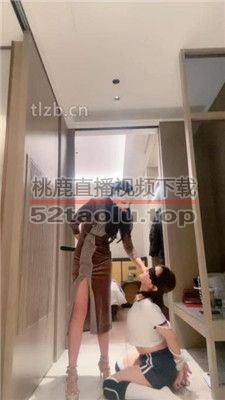 【妆主大大】女神母畜-五花大绑强制虐-圣水盛宴 bf36145