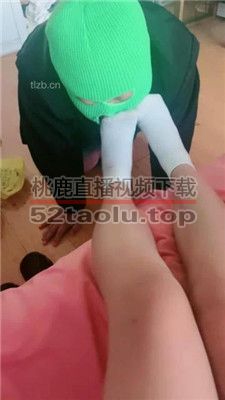 【西西】强制绿帽老师当家奴-赏赐圣水  JS231201-13