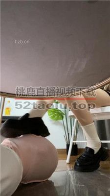 【狗哥】桌底视角-皮鞋白袜气味控制 bf36195