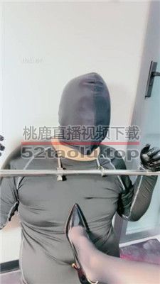 【芷镜小主】枷锁捆绑固定-重度虐乳 JS231203-11