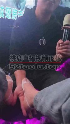 【嘉一】KTV吊带船袜虐贱奴 JS231203-13