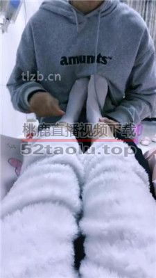 【祖宗娜sss】白袜玩羞涩贱狗 bf36289