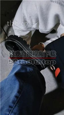 【月岚】刑房囚禁-遛狗爬行-踩踏碾压 JS231205-3