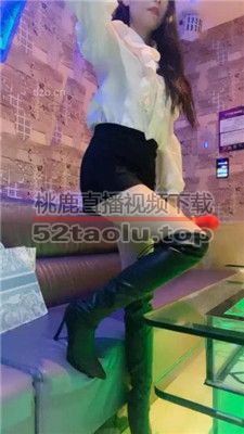 【陈甜女帝】KTV-狗舌头涂鞋油清理脏鞋 bf36522