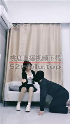 【甜桃】萝莉学生主-白袜崇拜/舔脏鞋底/转胯遛狗/踩狗舌/脚捂脸 bf36535