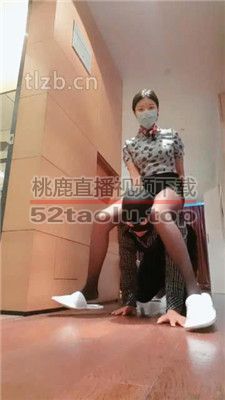 【梓晨】求虐之路-我给空姐当奴隶 bf36589