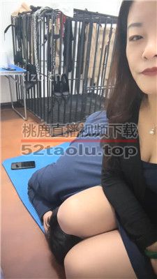 【冰色】肥奴闻舔高跟肉丝脚/揪耳朵踩踏 bf36594